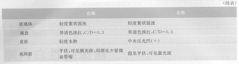 ZY016_70_1.gif